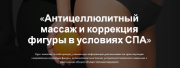 2023-10-29_17-35-22.png 2023-10-29_17-35-22.png