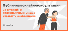 2023-10-31_20-12-48.png 2023-10-31_20-12-48.png