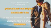 Безымянный.jpg Безымянный.jpg