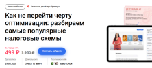 2023-10-31_20-47-00.png