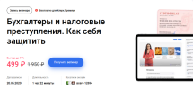 2023-10-31_22-14-12.png 2023-10-31_22-14-12.png