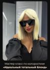 2023-11-01_08-33-15.png 2023-11-01_08-33-15.png