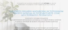 Безымянный.jpg Безымянный.jpg