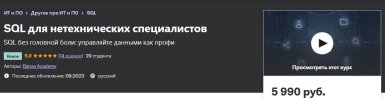 Безымянный.jpg Безымянный.jpg