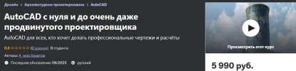 Безымянный.jpg Безымянный.jpg