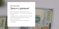 2023-11-03_13-51-21.png 2023-11-03_13-51-21.png
