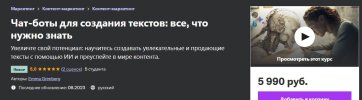 Безымянный.jpg Безымянный.jpg