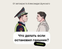 2023-11-06_22-57-24.png 2023-11-06_22-57-24.png
