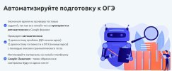 Безымянный.jpg Безымянный.jpg