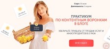 Безымянный.jpg Безымянный.jpg