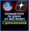 2023-11-08_09-53-34.png 2023-11-08_09-53-34.png