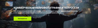 2023-11-09_10-15-14.png 2023-11-09_10-15-14.png