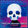 2023-11-09_16-27-52.png 2023-11-09_16-27-52.png