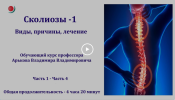 2023-11-09_12-41-01.png 2023-11-09_12-41-01.png