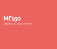 2023-11-10_19-58-37.png