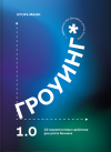 2023-11-11_21-04-48.png 2023-11-11_21-04-48.png