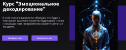 2023-11-13_16-40-35.png 2023-11-13_16-40-35.png