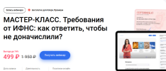 2023-11-13_19-55-46.png 2023-11-13_19-55-46.png