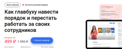 2023-11-13_20-27-32.png 2023-11-13_20-27-32.png