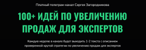 2023-11-14_17-45-46.png 2023-11-14_17-45-46.png