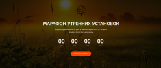 2023-11-15_21-10-55.png 2023-11-15_21-10-55.png