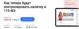Безымянный.jpg Безымянный.jpg