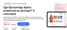 Безымянный.jpg Безымянный.jpg
