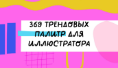 2023-11-16_10-51-09.png 2023-11-16_10-51-09.png
