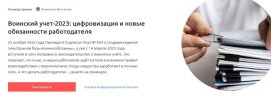 Безымянный.jpg Безымянный.jpg