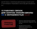 Безымянный.jpg Безымянный.jpg