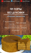 2023-11-19_23-12-25.png 2023-11-19_23-12-25.png