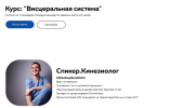2023-11-20_16-08-54.png 2023-11-20_16-08-54.png