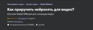 2023-11-20_21-27-35.png 2023-11-20_21-27-35.png