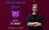 2023-11-21_19-38-12.png 2023-11-21_19-38-12.png
