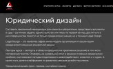 Безымянный.jpg Безымянный.jpg