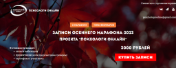 Безымянный.png Безымянный.png
