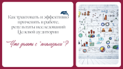 2023-11-24_22-15-13.png 2023-11-24_22-15-13.png