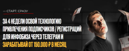 Безымянный.png Безымянный.png