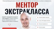 Безымянный.jpg Безымянный.jpg