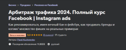 2023-11-25_19-57-50.png 2023-11-25_19-57-50.png