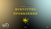 2023-11-26_20-11-39.png 2023-11-26_20-11-39.png