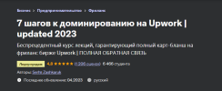 2023-11-27_14-59-05.png 2023-11-27_14-59-05.png