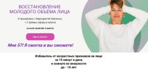 Безымянный.jpg Безымянный.jpg