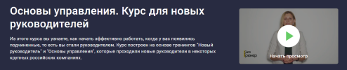 2023-11-30_12-25-53.png 2023-11-30_12-25-53.png
