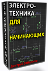 2023-12-02_18-23-51.png 2023-12-02_18-23-51.png
