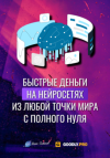 2023-12-03_16-50-41.png 2023-12-03_16-50-41.png