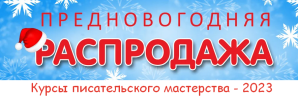 2023-12-04_22-11-47.png 2023-12-04_22-11-47.png