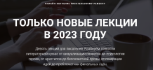2023-12-06_09-03-29.png 2023-12-06_09-03-29.png