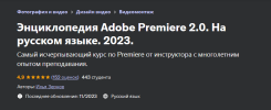 2023-12-06_22-01-19.png 2023-12-06_22-01-19.png