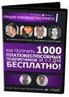 2023-12-06_22-24-20.png 2023-12-06_22-24-20.png